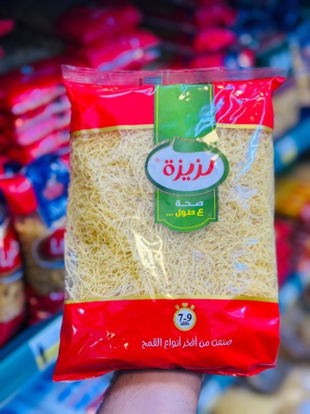 شعيرية لزيزة